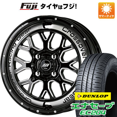 【新品 軽自動車】ハスラー デリカミニ(4WD) 夏タイヤ ホイール4本セット 165/60R15 ダンロップ エナセーブ EC204 WORK ワーク クラッグ CKV 15インチ(送料無料) サマータイヤ