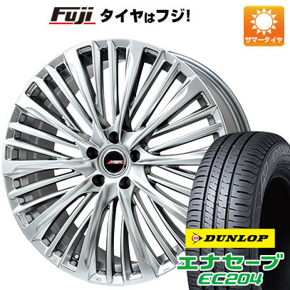 【新品国産5穴114.3車】 夏タイヤ ホイール4本セット 225/50R18 ダンロップ エナセーブ EC204 プレミックス MER-X(ハイパーシルバー) 18インチ(送料無料) サマータイヤ