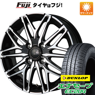 【新品国産4穴100車】 夏タイヤ ホイール4本セット 195/55R15 ダンロップ エナセーブ EC204 トピー セレブロ WA45 15インチ(送料無料)