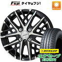 【新品国産4穴100車】 夏タイヤ ホイール4本セット 195/55R15 ダンロップ エナセーブ EC204 共豊 スマック グレイヴ 15インチ(送料無料)