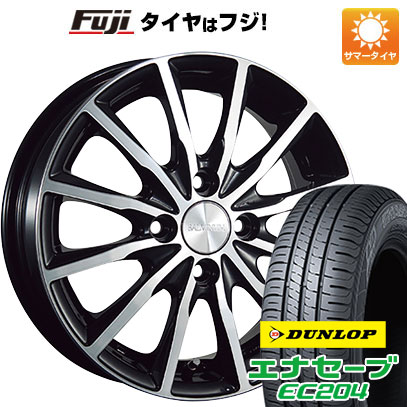 【新品国産4穴100車】 夏タイヤ ホイール4本セット 185/55R15 ダンロップ エナセーブ EC204 ブリヂストン バルミナ A12 15インチ(送料無料)