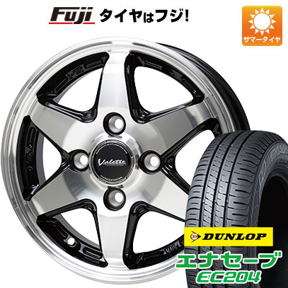 【新品国産4穴100車】 夏タイヤ ホイール4本セット 185/55R15 ダンロップ エナセーブ EC204 ホットスタッフ ヴァレット アンクレイ 15インチ(送料無料) サマータイヤ