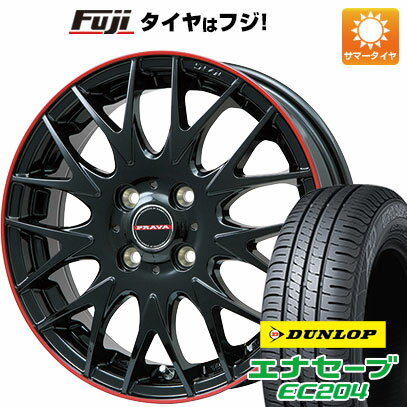【新品国産5穴114.3車】 夏タイヤ ホイール4本セット 205/65R15 ダンロップ エナセーブ EC204 ビッグウエイ レイシーン プラバ9MJrII グロスブラック/レッドリム 15インチ(送料無料) サマータイヤ