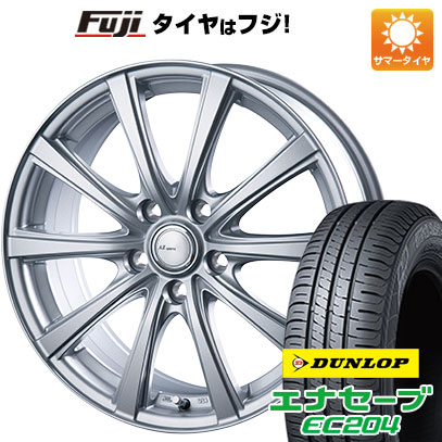 【新品国産5穴114.3車】 夏タイヤ ホイール4本セット 215/45R18 ダンロップ エナセーブ EC204 インターミラノ AZ-SPORTS NR-10 18インチ(送料無料)