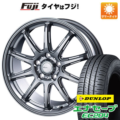 【新品国産5穴114.3車】 夏タイヤ ホイール4本セット 225/50R18 ダンロップ エナセーブ EC204 インターミラノ AZ-SPORTS RC-10 ダークシルバー 18インチ(送料無料)