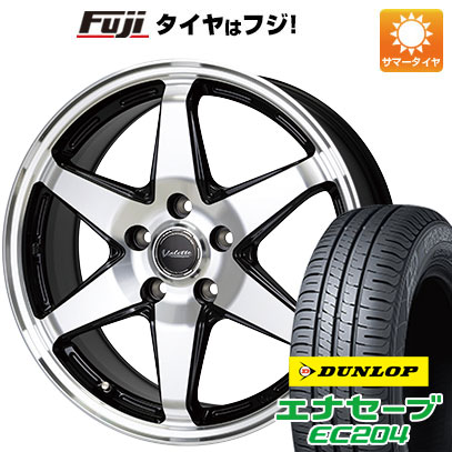 【新品国産5穴114.3車】 夏タイヤ ホイール4本セット 205/65R15 ダンロップ エナセーブ EC204 ホットスタッフ ヴァレット アンクレイ 15インチ(送料無料)