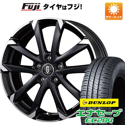 【新品国産5穴114.3車】 夏タイヤ ホイール4本セット 205/65R15 ダンロップ エナセーブ EC204 コーセイ MZ-GROW C52S 15インチ(送料無料) サマータイヤ