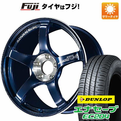 【新品国産4穴100車】 夏タイヤ ホイール4本セット 185/55R15 ダンロップ エナセーブ EC204 ヨコハマ アドバンレーシング TC4 SE 15インチ(送料無料) サマータイヤ