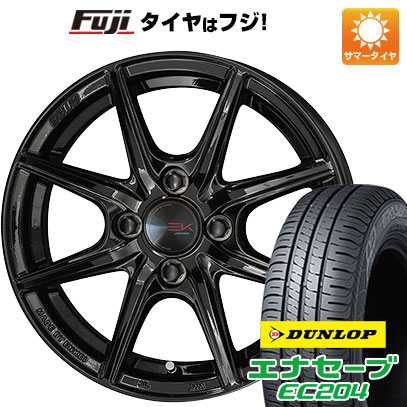 【新品国産4穴100車】 夏タイヤ ホイール4本セット 185/55R15 ダンロップ エナセーブ EC204 共豊 ザイン EK 15インチ(送料無料) サマータイヤ