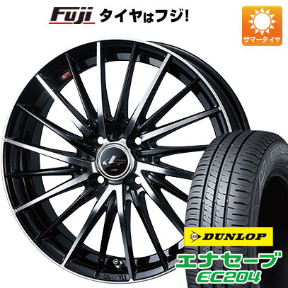 【新品国産4穴100車】 夏タイヤ ホイール4本セット 195/55R15 ダンロップ エナセーブ EC204 ウェッズ レオニス FR 15インチ(送料無料)