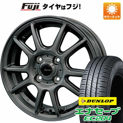 【新品国産4穴100車】 夏タイヤ ホイール4本セット 195/55R15 ダンロップ エナセーブ EC204 テクノピア カリテス S416 15インチ(送料無料)