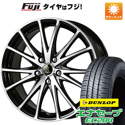 【新品国産5穴114.3車】 夏タイヤ ホイール4本セット 215/45R18 ダンロップ エナセーブ EC204 タカイチ セプティモG03 ブラックポリッシュ 18インチ(送料無料)