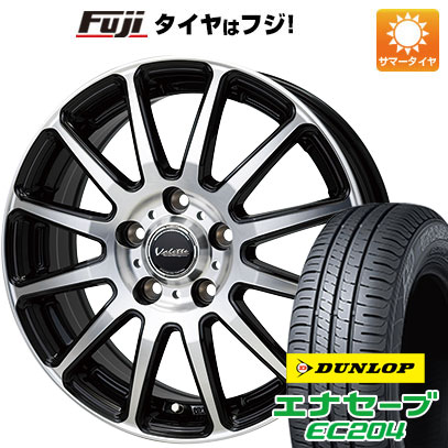 【新品国産車用5穴100】 夏タイヤ ホイール4本セット 195/65R15 ダンロップ エナセーブ EC204 ホットスタッフ ヴァレット グリッター 15インチ(送料無料)