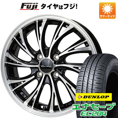 【新品国産4穴100車】 夏タイヤ ホイール4本セット 195/55R15 ダンロップ エナセーブ EC204 ホットスタッフ プレシャス HS-2 15インチ(送料無料)