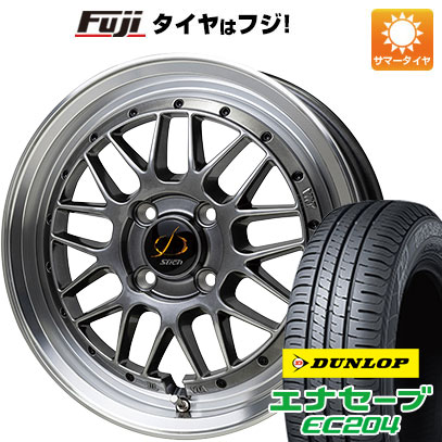 【新品国産4穴100車】 夏タイヤ ホイール4本セット 195/55R15 ダンロップ エナセーブ EC204 ホットスタッフ シュティッヒ メッシュRM 15インチ(送料無料)