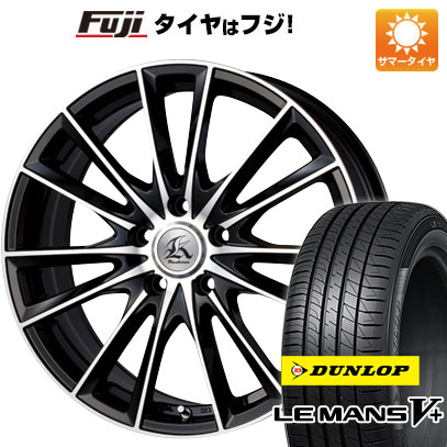 【新品国産5穴114.3車】 夏タイヤ ホイール4本セット 215/45R18 ダンロップ ルマン V+(ファイブプラス) テクノピア カシーナ FV-7 18インチ(送料無料)