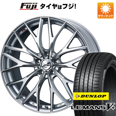 【新品国産5穴114.3車】 夏タイヤ ホイール4本セット 215/45R18 ダンロップ ルマン V+(ファイブプラス) WEDS ウェッズ レオニス MX 18インチ(送料無料) サマータイヤ