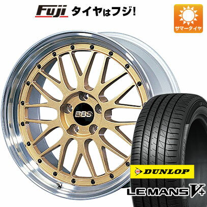 【新品国産5穴100車】 夏タイヤ ホイール4本セット 215/40R18 ダンロップ ルマン V+(ファイブプラス) BBS JAPAN LM 18インチ(送料無料)