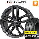  夏タイヤ ホイール4本セット 245/40R19 ダンロップ ルマン V+(ファイブプラス) BBS GERMANY SX クリスタルブラック 19インチ(送料無料)