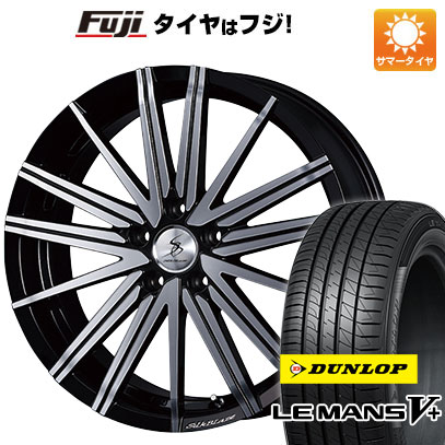 【新品国産車用5穴100】 夏タイヤ ホイール4本セット 215/40R18 ダンロップ ルマン V+(ファイブプラス) ケースペック SILK BLAZE ヴォルツァ 18インチ(送料無料)