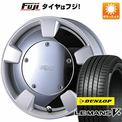 【新品】ルーミー・パッソ・ジャスティ・トール 夏タイヤ ホイール4本セット 175/55R15 ダンロップ ルマン V+(ファイブプラス) クリムソン グーフィー スプリッター 15インチ(送料無料) サマータイヤ