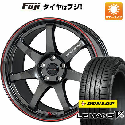 【新品国産5穴100車】 夏タイヤ ホイール4本セット 225/35R19 ダンロップ ルマン V+(ファイブプラス) ホットスタッフ クロススピード ハイパーエディションCR7 19インチ(送料無料) サマータイヤ