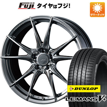 【新品国産車用5穴114.3】 夏タイヤ ホイール4本セット 245/40R19 ダンロップ ルマン V+(ファイブプラス) WEDS ウェッズ F-ZERO FZ-2 19インチ(送料無料)