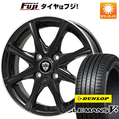 【新品国産車用4穴100】 夏タイヤ ホイール4本セット 185/55R15 ダンロップ ルマン V+(ファイブプラス) エルベ エステローザ MZV 15インチ(送料無料)