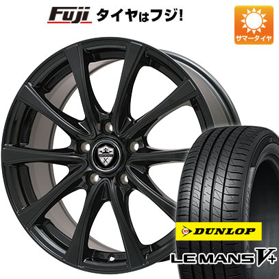 【新品国産車用4穴100】 夏タイヤ ホイール4本セット 195/55R16 ダンロップ ルマン V+(ファイブプラス) エルベ エステローザ FSV 16インチ(送料無料)