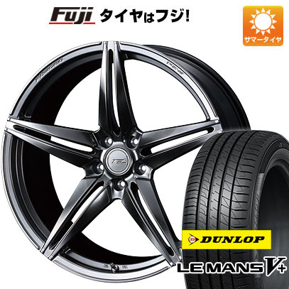 【新品国産車用5穴100】 夏タイヤ ホイール4本セット 215/40R18 ダンロップ ルマン V+(ファイブプラス) WEDS ウェッズ F-ZERO FZ-3 18インチ(送料無料)
