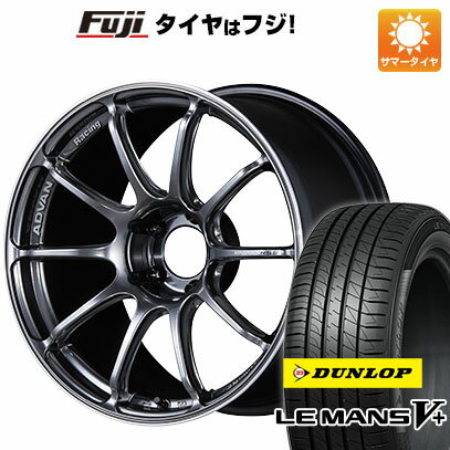 【新品国産5穴114.3車】 夏タイヤ ホイール4本セット 215/45R18 ダンロップ ルマン V+(ファイブプラス) ヨコハマ アドバンレーシング RSIII 18インチ(送料無料) サマータイヤ