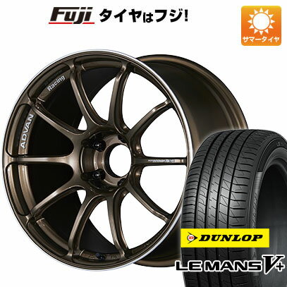 【新品国産車用5穴100】 夏タイヤ ホイール4本セット 215/40R18 ダンロップ ルマン V+(ファイブプラス) ヨコハマ アドバンレーシング RSIII 18インチ(送料無料)