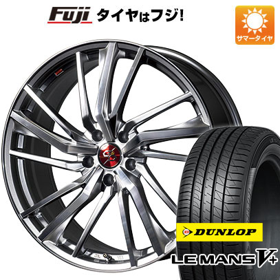 【新品国産5穴100車】 夏タイヤ ホイール4本セット 225/35R19 ダンロップ ルマン V+(ファイブプラス) プレミックス ドルチェ3x5(ハイパーシルバーポリッシュ) 19インチ(送料無料)