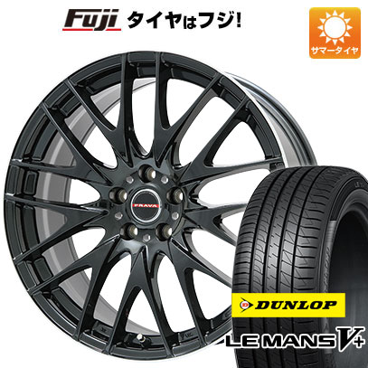 【新品国産5穴100車】 夏タイヤ ホイール4本セット 225/35R19 ダンロップ ルマン V+(ファイブプラス) ビッグウエイ レイシーン プラバ9M(グロスブラック/リムポリッシュ) 19インチ(送料無料) サマータイヤ