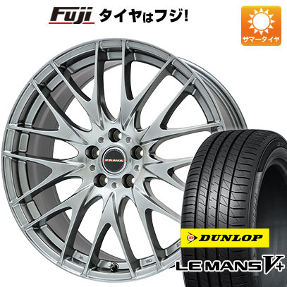 【新品国産5穴100車】 夏タイヤ ホイール4本セット 225/35R19 ダンロップ ルマン V+(ファイブプラス) ビッグウエイ レイシーン プラバ9M(クロームハイパーシルバー) 19インチ(送料無料)