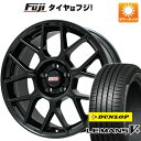 nyx リップグロス 【新品国産5穴114.3車】 夏タイヤ ホイール4本セット 245/40R19 ダンロップ ルマン V+(ファイブプラス) BBS GERMANY XR グロスブラック 19インチ(送料無料)