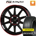  夏タイヤ ホイール4本セット 195/65R15 ダンロップ ルマン V+(ファイブプラス) ホットスタッフ ジースピード P-05R 15インチ(送料無料)