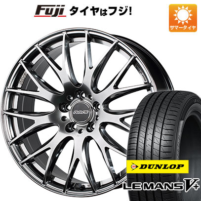 【新品国産5穴114.3車】 夏タイヤ ホイール4本セット 215/45R18 ダンロップ ルマン V+(ファイブプラス) レイズ ホムラ 2X9PLUS 18インチ(送料無料)