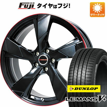【新品国産車用5穴114.3】 夏タイヤ ホイール4本セット 225/40R18 ダンロップ ルマン V+(ファイブプラス) プレミックス ヴェランV(グロスブラック/レッドリム) 18インチ(送料無料)