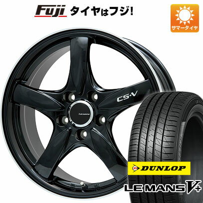 【新品国産5穴114.3車】 夏タイヤ ホイール4本セット 225/45R18 ダンロップ ルマン V+(ファイブプラス) レアマイスター CS-V(グロスブラック/リムポリッシュ) 18インチ(送料無料) サマータイヤ