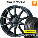 ホイールWEDS ヴェルバ チャージホイールサイズ7.50-18HOLE/PCD インセットF：5H/114【インセットについて】ご登録頂いたお車に適合するサイズをご用意させて頂きます。ご指定がある場合は備考にご記載下さい。※一部限定品など、ご指定頂けない場合がございます。ホイールカラーディープメタルタイヤ上記よりお選び下さいタイヤサイズ225/45R18セット内容タイヤ＆ホイール4本セットの価格です。タイヤ・ホイールの組み込みとバランス調整後に発送いたします。@SET参考適合車種HS250h（ANF10）・アベンシス（ZRT272W）・カムリ（AVV50）・クラウン（GRS204 GRS210 GRS214 GRS182 GRS184）・クラウン ハイブリッド（AWS210 AZSH20 GWS224）・クラウン マジェスタ（GWS214 UZS186）・プリウスα（ZVW41W）・マークX（GRX120 GRX130）・マークX ZiO（ANA15）・ジューク（YF15）・ティアナ（J32）・アコード（CR6）・アコードツアラー（CW2）・インスパイア（CP3）・オデッセイ（RC1 RC4 RB1 RB3）・ステップワゴン e:HEV スパーダ（RP8）・ヴェゼル ハイブリッド（RU3）・WRX S4（VAG）・レヴォーグ（VM4 VN5） ※参考適合車種掲載車両でも、適合しない場合が有ります。予めご了承願います。装着適合確認について適合車種に掲載されている車種でも、年式・型式・グレードによっては装着サイズが異なる場合がございます。 標準装着サイズよりインチを下げる場合はキャリパー干渉の恐れがございますので、オススメ致しておりません。 オフセット等、お車とのマッチングについては、ご注文の際に弊社からご案内させていただきますので予めご了承願います。（ご指定のサイズがある場合、ご注文の際、入力お願いします。） ホイールによりキャリパークリアランス・ハブ高・インセット（オフセット）等異なります。適合車種掲載車両でも、装着出来ない場合もございます。また車両の加工・調整が必要な場合もございます。詳しくは問い合わせ下さい。 ご購入後の返品や交換お受け出来ませんのでご注意下さい納期について商品により完売・欠品の場合もございます。また、お取り寄せに時間のかかる商品もございますので、お急ぎの場合は予めお問合せ下さい。特記事項商品代金には追加オプション(ナット等)の金額は含まれておりません。ご注文後に、弊社より合計金額をご案内致します。ご注文の際には、車種名・年式・型式・グレード・ノーマル車高かローダウンか等、出来るだけ詳しくご入力お願い致します。 掲載している商品画像はイメージです。ホイールのサイズやインセットなどにより、リム幅やセンター部の落ち込み寸法は異なります。画像と現物のイメージ相違によるお取替えや返品は承ることは出来ません。 WEBにてご購入商品の実店舗でのお受け渡しは行っておりません。お問い合わせお電話でのお問い合わせはこちらE-mail　rakuten-outlet@fujicorporation.ne.jp ※商品番号は（fuji-1261-126885-40693-40693）です。