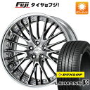 【新品国産5穴114.3車】 夏タイヤ ホイール4本セット 245/45R19 ダンロップ ルマン V+(ファイブプラス) WORK ワーク シュヴァート SG2 19インチ(送料無料) サマータイヤ(2)