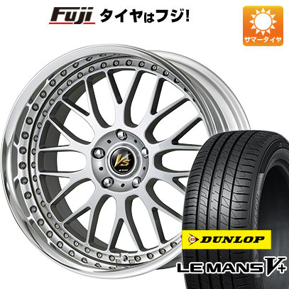 【新品国産5穴100車】 夏タイヤ ホイール4本セット 225/35R19 ダンロップ ルマン V+(ファイブプラス) ワーク VS VS-XX 19インチ(送料無料)