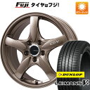 【新品国産5穴100車】 夏タイヤ ホイール4本セット 215/40R18 ダンロップ ルマン V+(ファイブプラス) レアマイスター CS-V(ブロンズ) 18インチ(送料無料) サマータイヤ