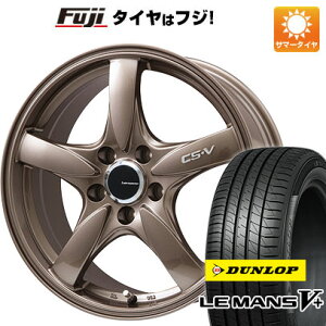 【新品国産5穴100車】 夏タイヤ ホイール4本セット 215/40R18 ダンロップ ルマン V+(ファイブプラス) レアマイスター CS-V(ブロンズ) 18インチ(送料無料) サマータイヤ