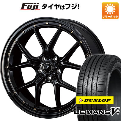 【新品国産5穴114.3車】 夏タイヤ ホイール4本セット 215/45R18 ダンロップ ルマン V+(ファイブプラス) WEDS ウェッズ ノヴァリス アセット S1 18インチ(送料無料) サマータイヤ