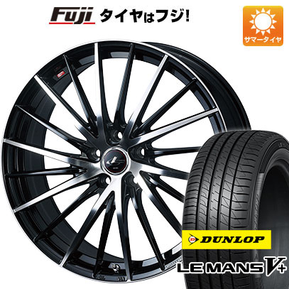 【新品国産5穴114.3車】 夏タイヤ ホイール4本セット 215/45R18 ダンロップ ルマン V+(ファイブプラス) ウェッズ レオニス FR 18インチ(送料無料)