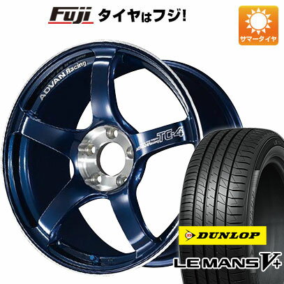 【新品国産車用5穴100】 夏タイヤ ホイール4本セット 215/40R18 ダンロップ ルマン V+(ファイブプラス) ヨコハマ アドバンレーシング TC4 SE 18インチ(送料無料)