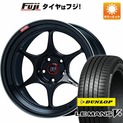 【新品国産5穴100車】 夏タイヤ ホイール4本セット 225/35R19 ダンロップ ルマン V+(ファイブプラス) エンケイ PF06 マシニングブラック 19インチ(送料無料)