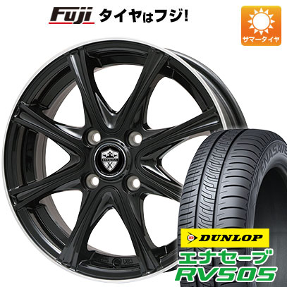 【新品国産車用4穴100】 夏タイヤ ホイール4本セット 185/60R15 ダンロップ エナセーブ RV505 エルベ エステローザ MZV 15インチ(送料無料)